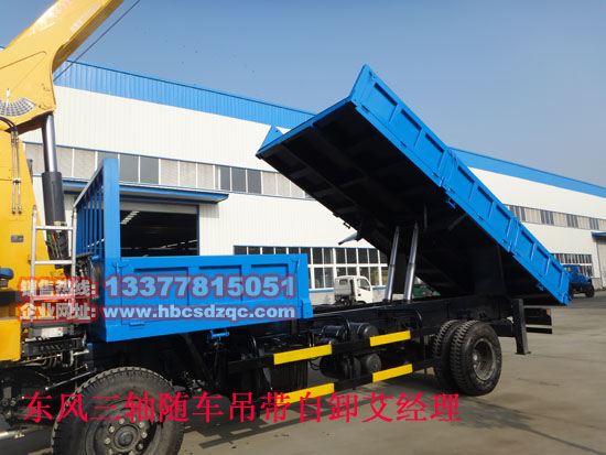 �����Ė|�L�S܇��