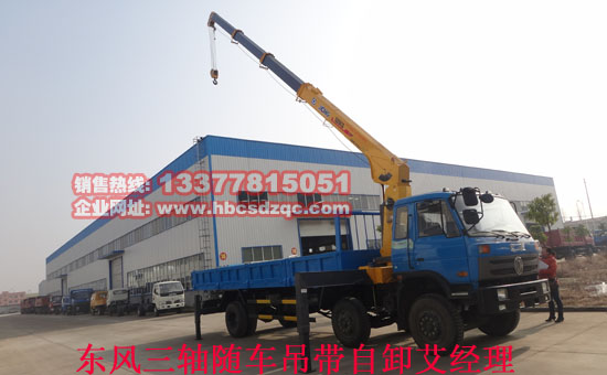 �����Ė|�L�S܇��