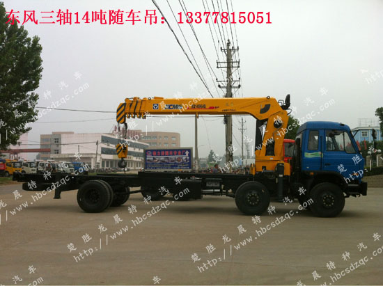 �����Ė|�L�S܇��