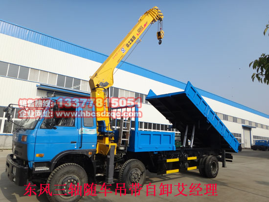 ���Ė|�L(f��ng)���S܇��