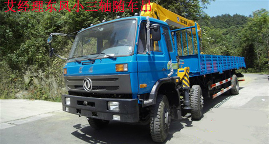 �|�L(f��ng)���S��(gu��)���S܇��