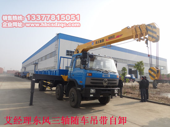 �|�L(f��ng)���S��(gu��)���S܇��