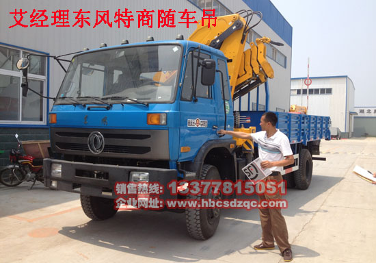 ���̖|�L�����S܇��