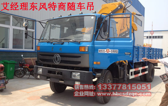 ���̖|�L�����S܇��