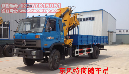 ���̖|�L�����S܇��