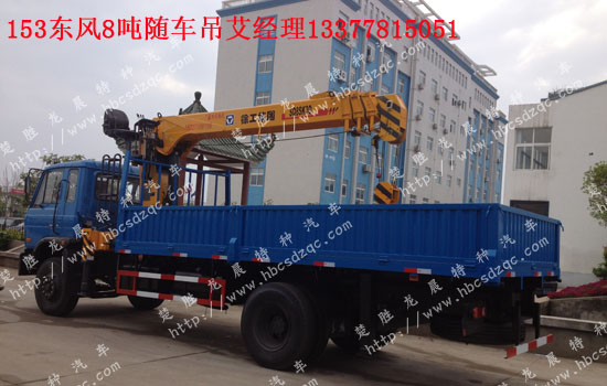 �|�L(f��ng)�����S܇����(gu��)���S܇��