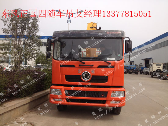 ����(gu��)���p��؛܇�����S܇�����\(y��n)ݔ܇�DƬ