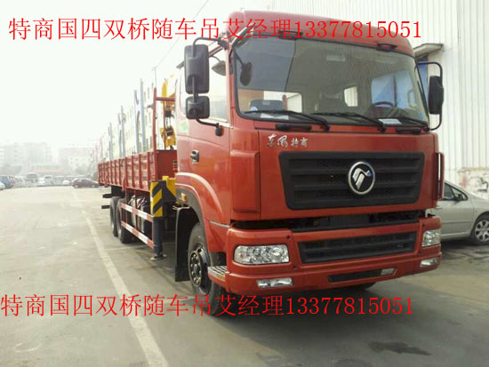 ���̺��p���������S܇���DƬ