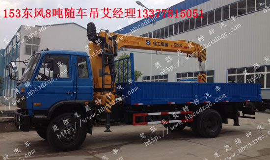 �|�L(f��ng)�S܇����(gu��)���S܇��