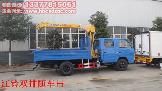 ��⏇����p���S܇���칤��XZJ50С��؛܇����