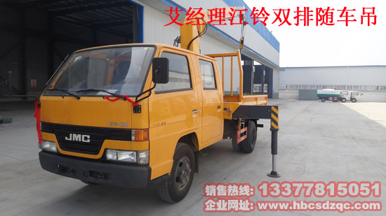 ��⏇����p���S܇���칤��XZJ50С��؛܇����