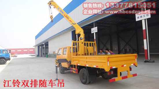 ��⏇����p���S܇���칤��XZJ50С��؛܇����