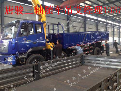 �W���5220JSQPF؛��܇�W����S�S܇��