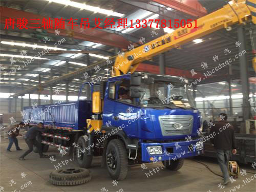 �W���5220JSQPF؛��܇�W����S�S܇��