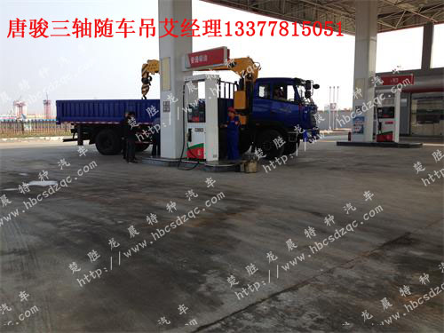 �W���5220JSQPF؛��܇�W����S�S܇��