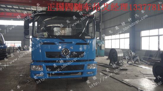 �|�L(f��ng)�S܇�������S܇��