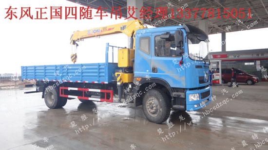 �|�L(f��ng)�S܇�������S܇��