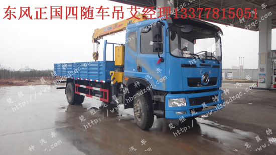 �|�L(f��ng)�S܇����(gu��)���S܇������S܇��