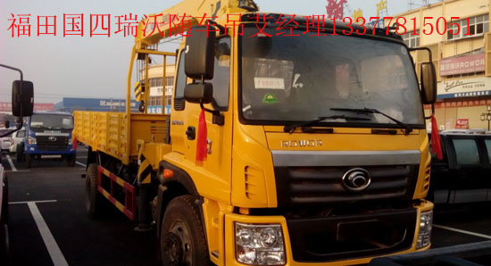 ���������S܇���DƬBJ5162JSQ-G1