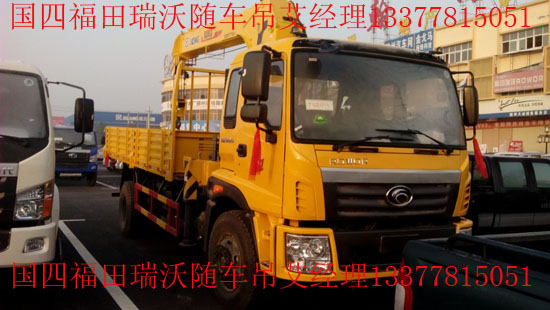 ���������S܇���DƬBJ5162JSQ-G1