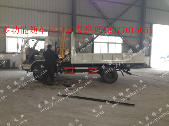 �����S܇���|�L��EQ5040JSQ�ſ�С��؛܇����