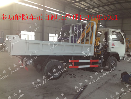 �����S܇���|�L��EQ5040JSQ�ſ�С��؛܇����