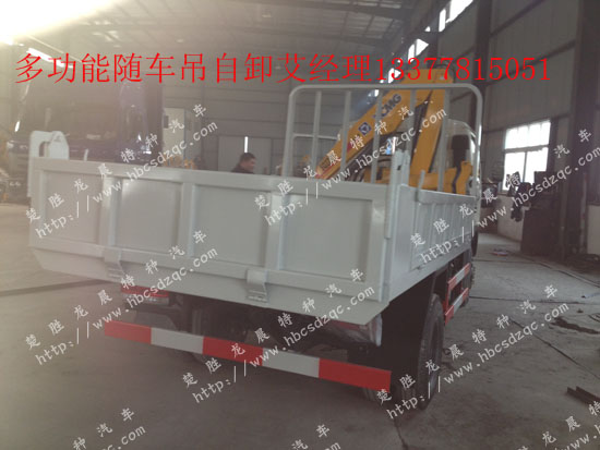 �����S܇���|�L��EQ5040JSQ�ſ�С��؛܇����