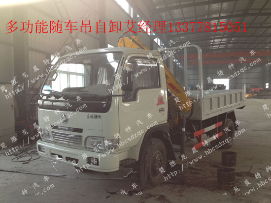 �����S܇���|�L��EQ5040JSQ�ſ�С��؛܇����