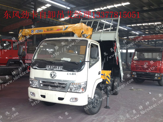 �����S܇���|�L��EQ5040JSQ�ſ�С��؛܇����