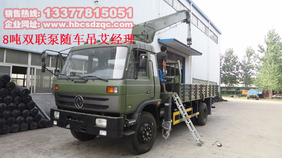 ���Ė|�L(f��ng)�S܇��������DFS5168JSQL�๦�܎���ˮ��