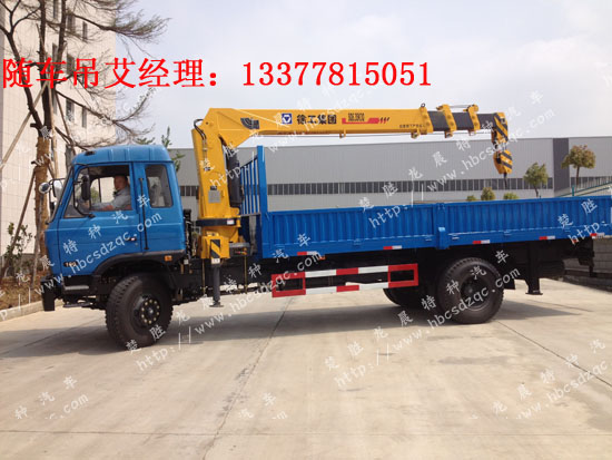 ����؛܇��������DFE5120JSQF�S܇���DƬ