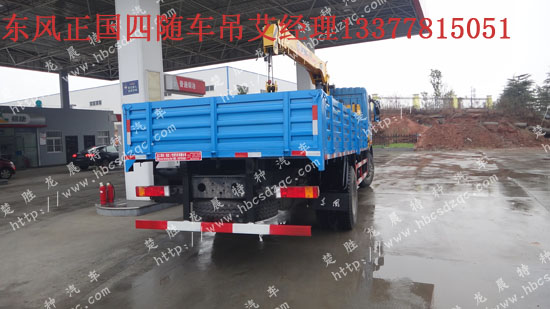 �|�L(f��ng)�S܇�������S܇��