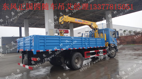 �|�L(f��ng)EQ5160�����\(y��n)܇ݔ