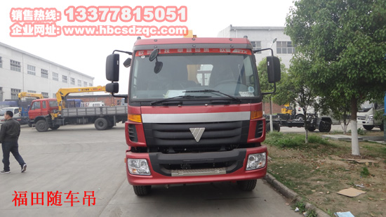 ���ĚW���S܇���W����BJ516�����\(y��n)ݔ܇SQ6.3SK3Q