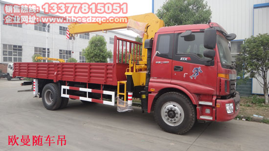 ���ĚW���S܇���W����BJ516�����\(y��n)ݔ܇SQ6.3SK3Q