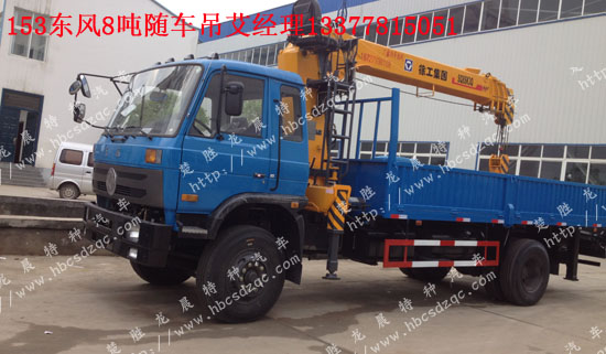 �|�L(f��ng)��EQ516�S܇��SQ8SK3Q؛܇��