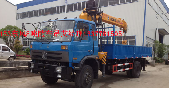 �|�L(f��ng)��EQ516�S܇��SQ8SK3Q؛܇��