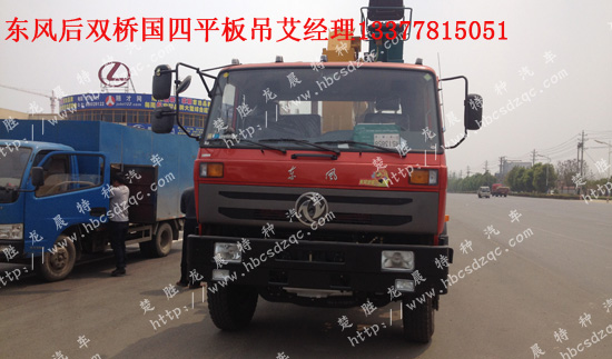 ������DLQ5250JSQ�S܇������ƽ����S��ֱ�N