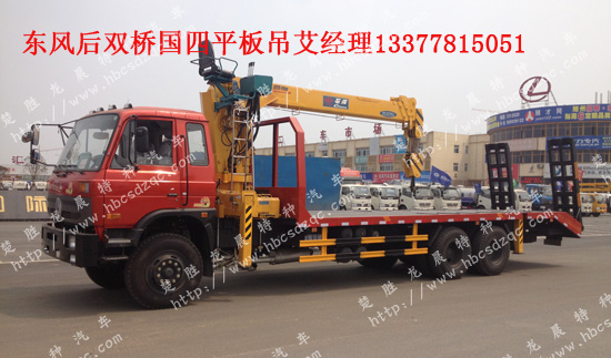 ������DLQ5250JSQ�S܇������ƽ����S��ֱ�N