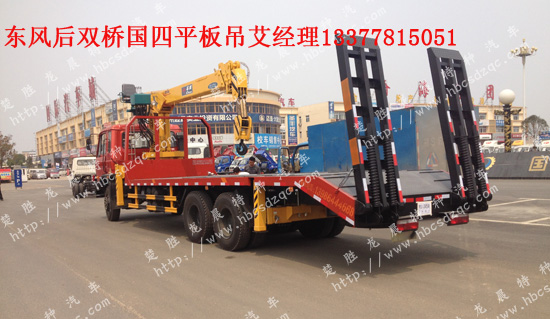 ������DLQ5250JSQ�S܇������ƽ����S��ֱ�N