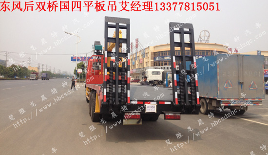 ������DLQ5250JSQ�S܇������ƽ����S��ֱ�N