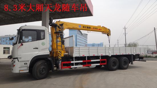 �������p���S܇��XZJ5256JSQD4������؛܇���DƬ