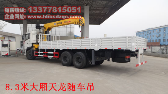 �������p���S܇��XZJ5256JSQD4������؛܇���DƬ