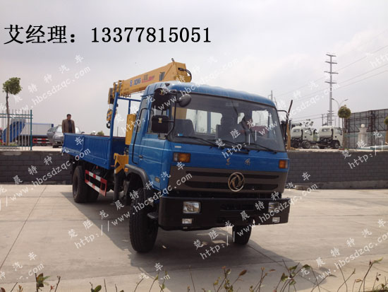 �|�L(f��ng)�S܇�������S܇���Θ��S܇��