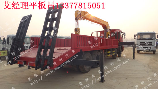 �S܇���칤��XZJ5317JSQD4�����DƬ