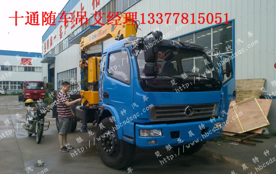 ���ĆΘ��S܇��ʮͨ��STQ5151JSQN4