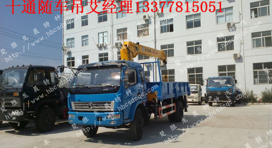 ���ĆΘ��S܇��ʮͨ��STQ5151JSQN4