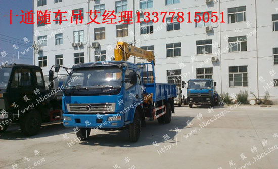 ���ĆΘ��S܇��ʮͨ��STQ5151JSQN4