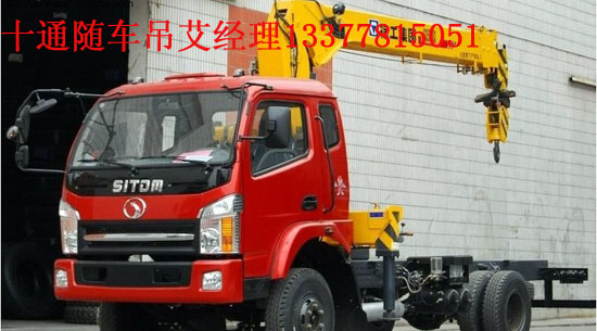 ���ĆΘ��S܇��ʮͨ��STQ5151JSQN4