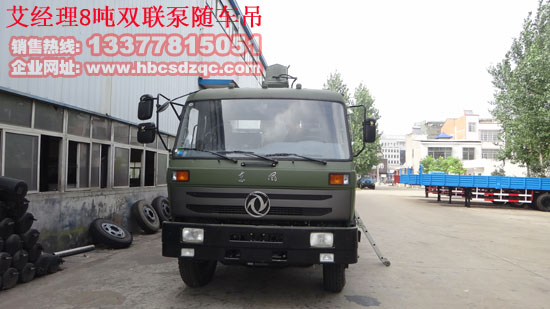 �|�L(f��ng)�S܇�������S܇�����C(j��)�S܇��